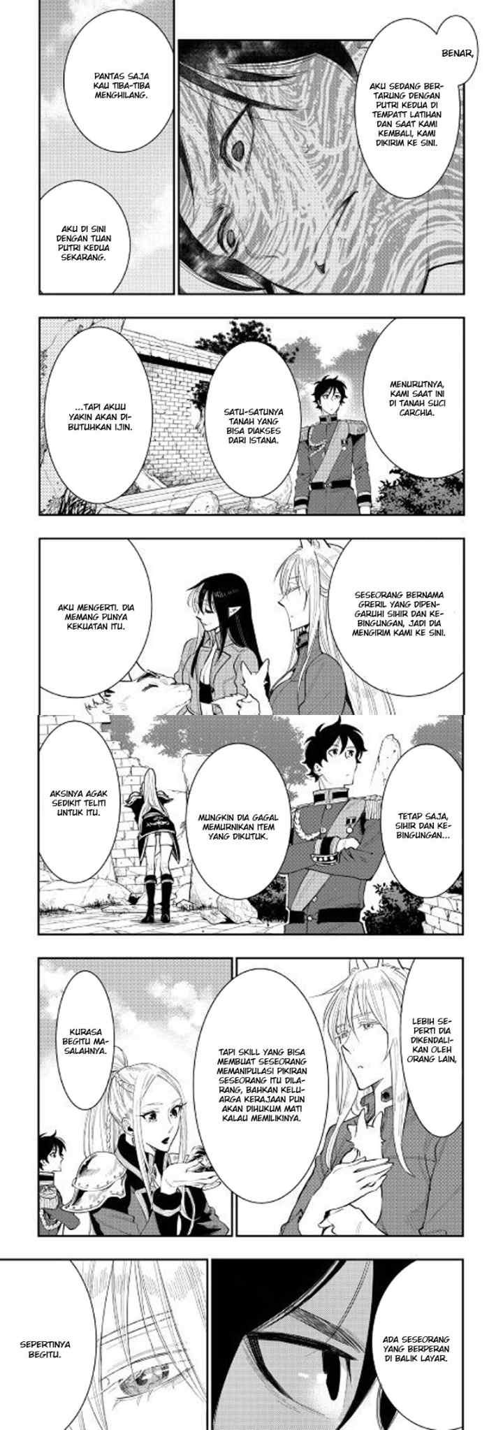 The New Gate chapter 40 halaman 6