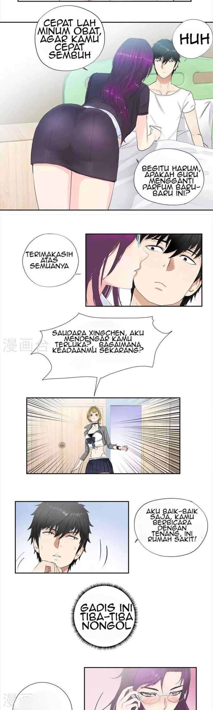Master University chapter 63 halaman 6