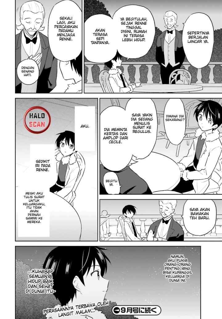 Isekai wa Smartphone to Tomo ni chapter 45 halaman 16