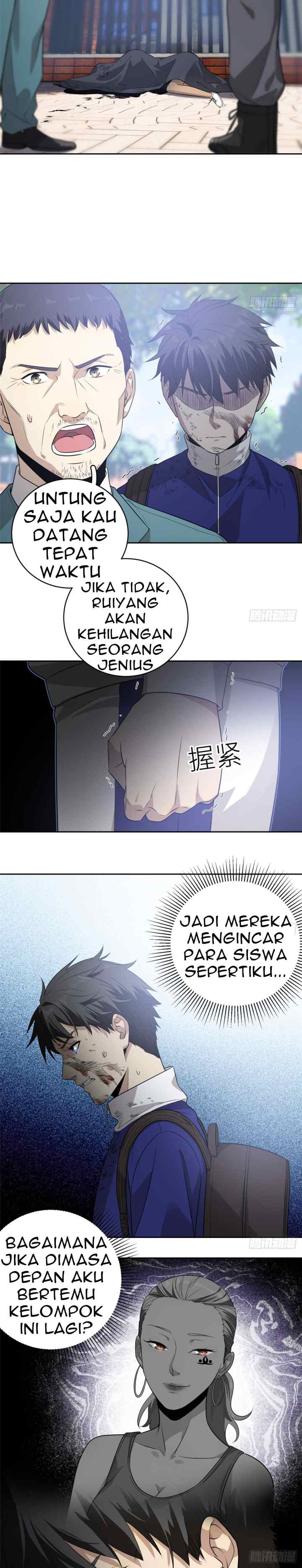 Global Gao Wu chapter 19 halaman 12
