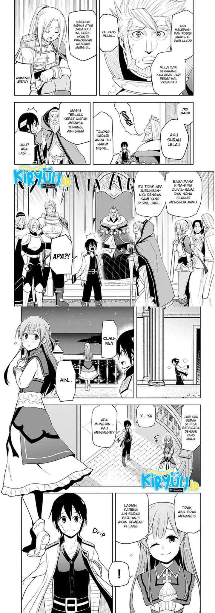 Maseki Gurume: Mamono no Chikara o Tabete Ore wa Saikyou! chapter 24 halaman 8