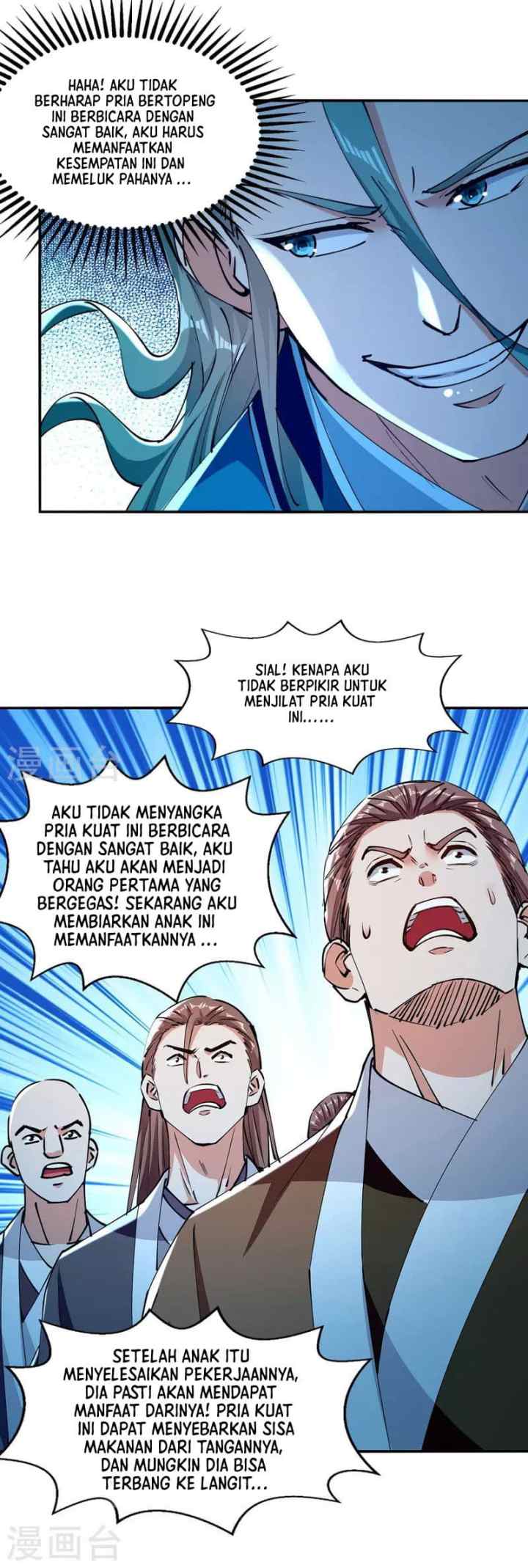 Against The Heaven Supreme chapter 161 halaman 10