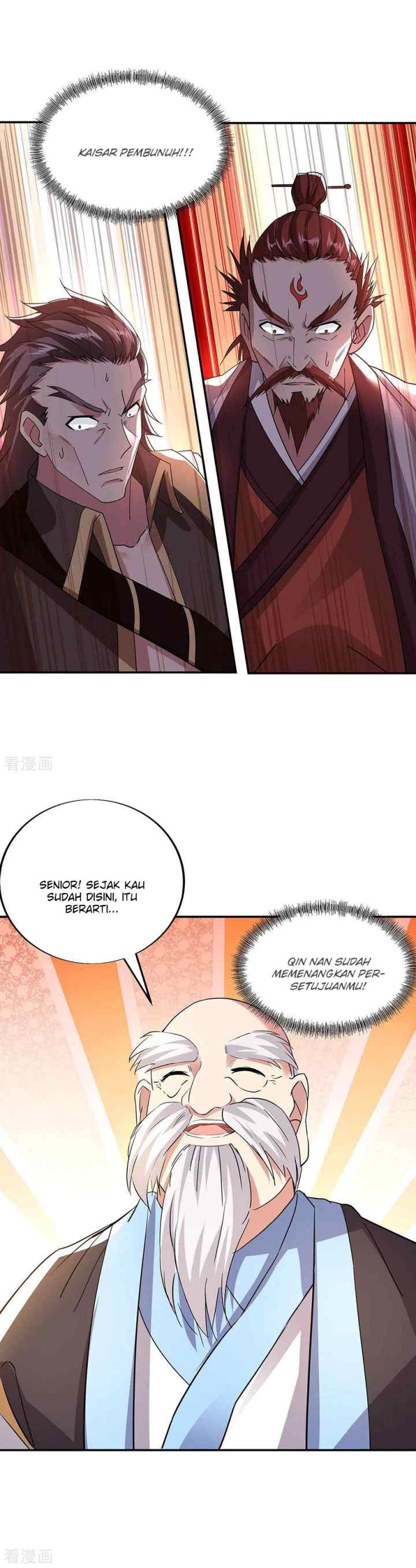 Peerless Soul (Peerless Battle Spirit) chapter 248 halaman 5
