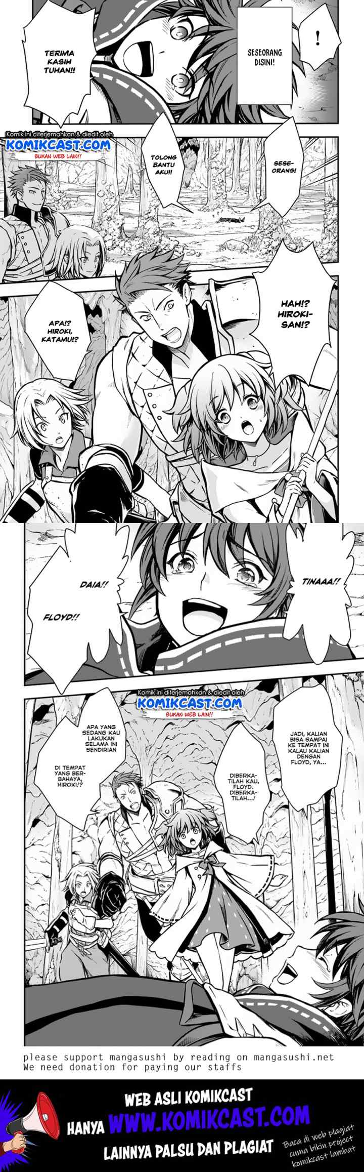 Kanzen Kaihi Healer no Kiseki chapter 7 halaman 15