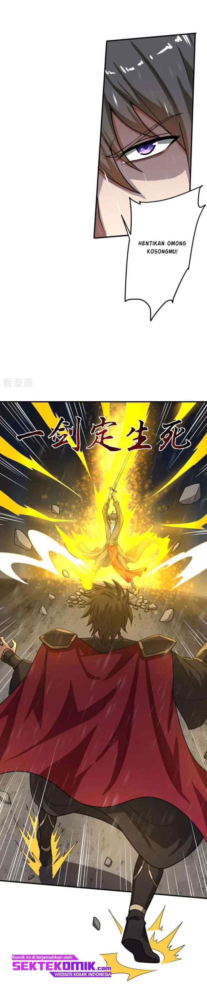 Domination One Sword chapter 109 halaman 10