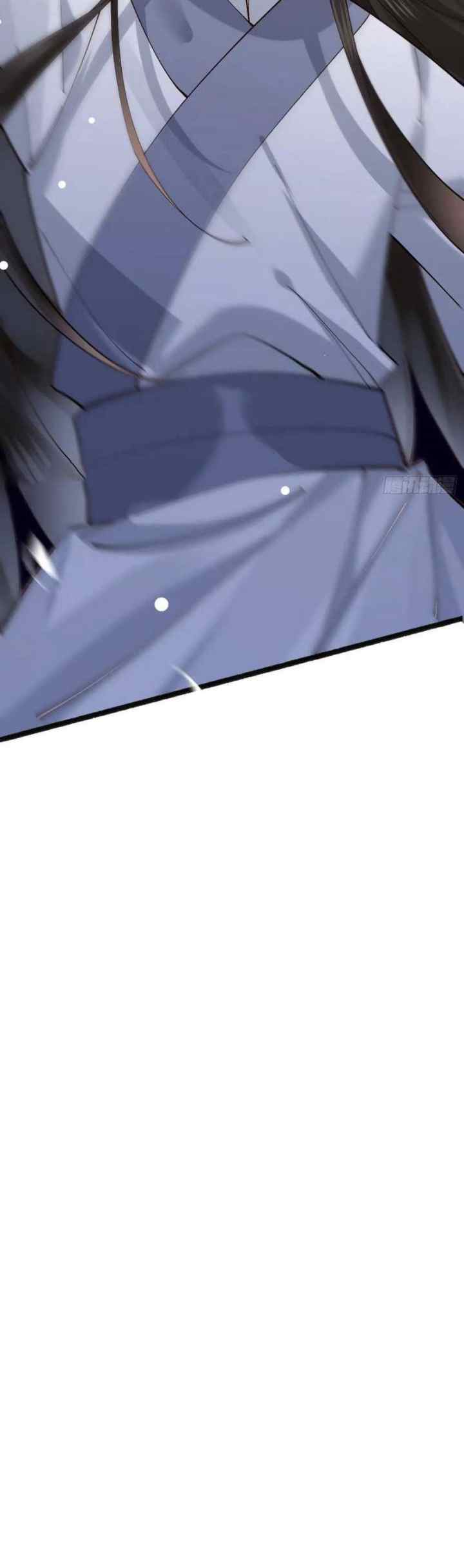Please Don't Show Your Son chapter 62 halaman 16