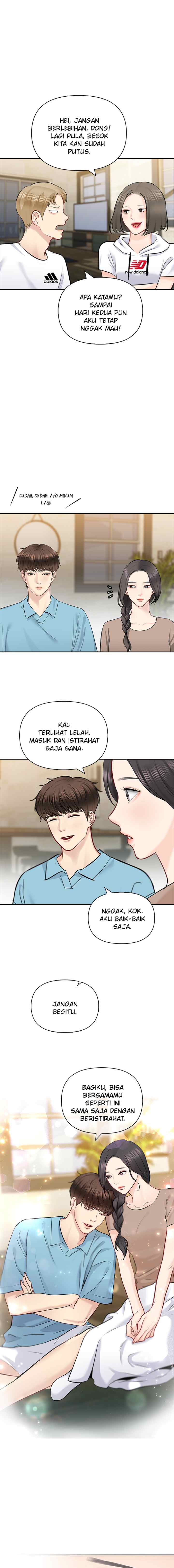 Date First, Love Later chapter 55 halaman 7