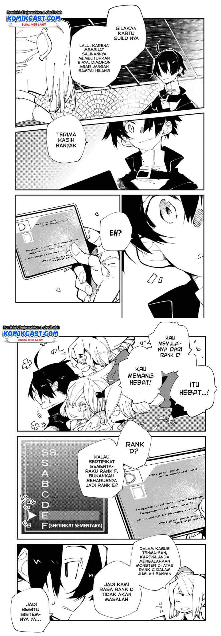 Isekai Tensei no Boukensha chapter 13 halaman 7