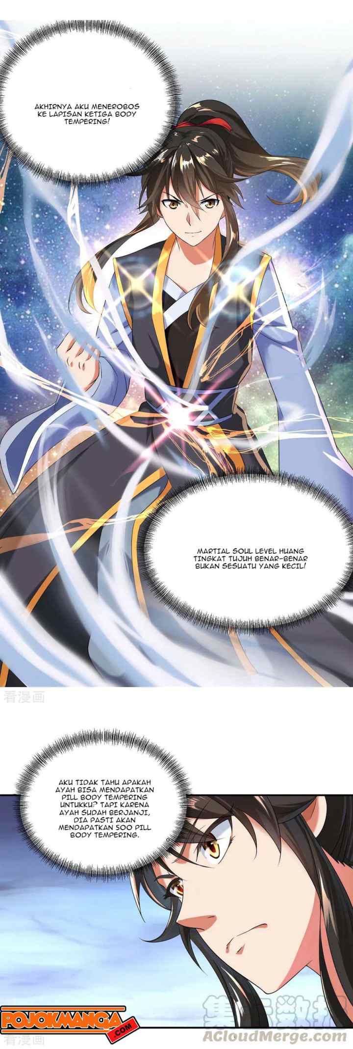 Peerless Soul (Peerless Battle Spirit) chapter 7 halaman 14