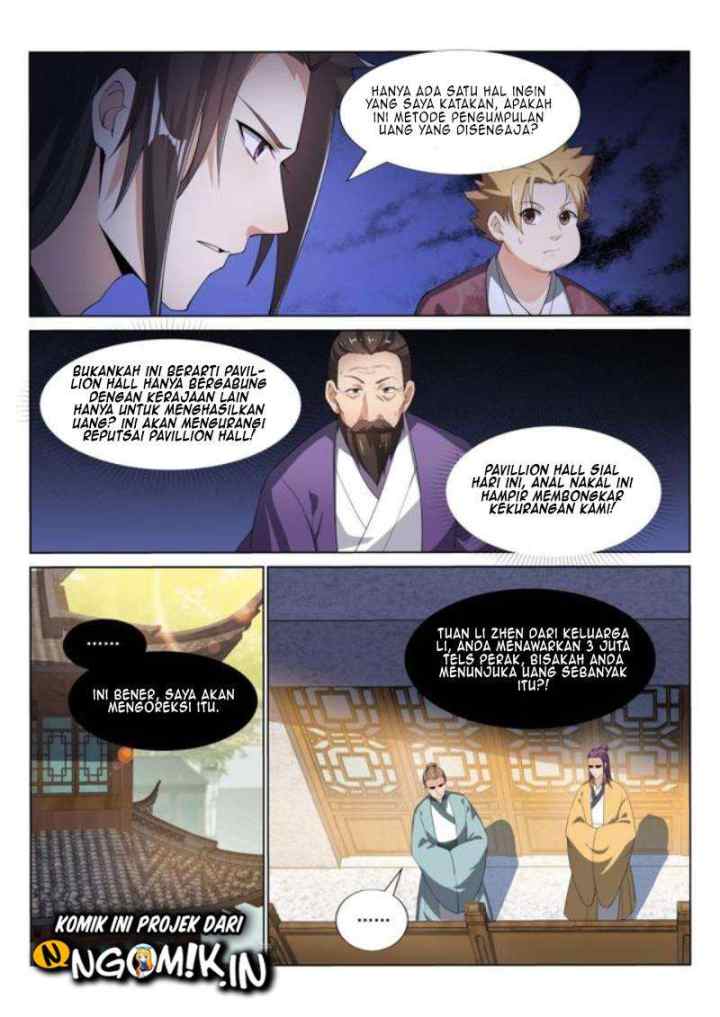 Otherworldly Evil Monarch chapter 31 halaman 9