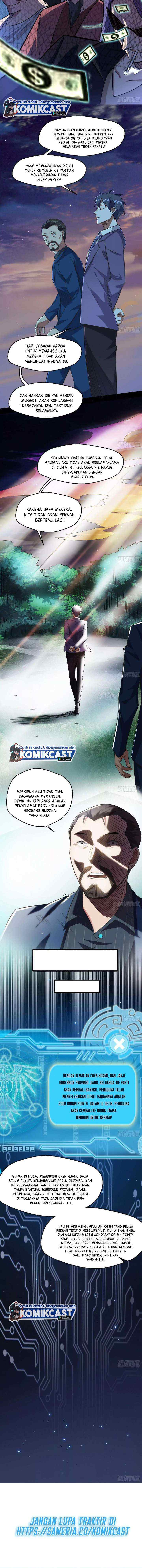 I'm An Evil God chapter 100 halaman 14