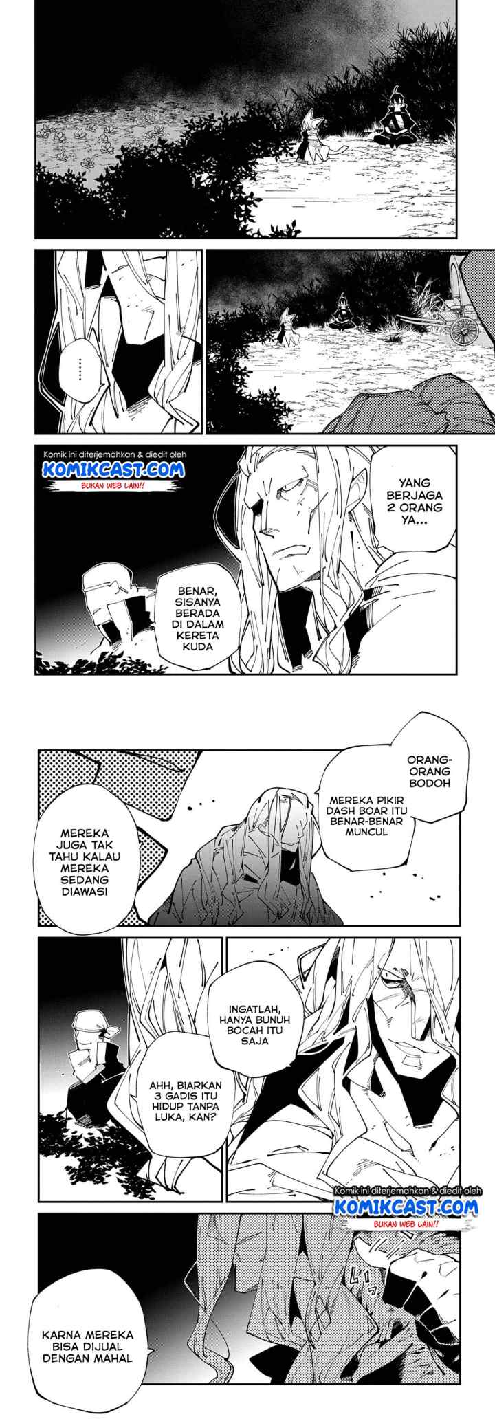 Isekai Tensei no Boukensha chapter 14 halaman 10
