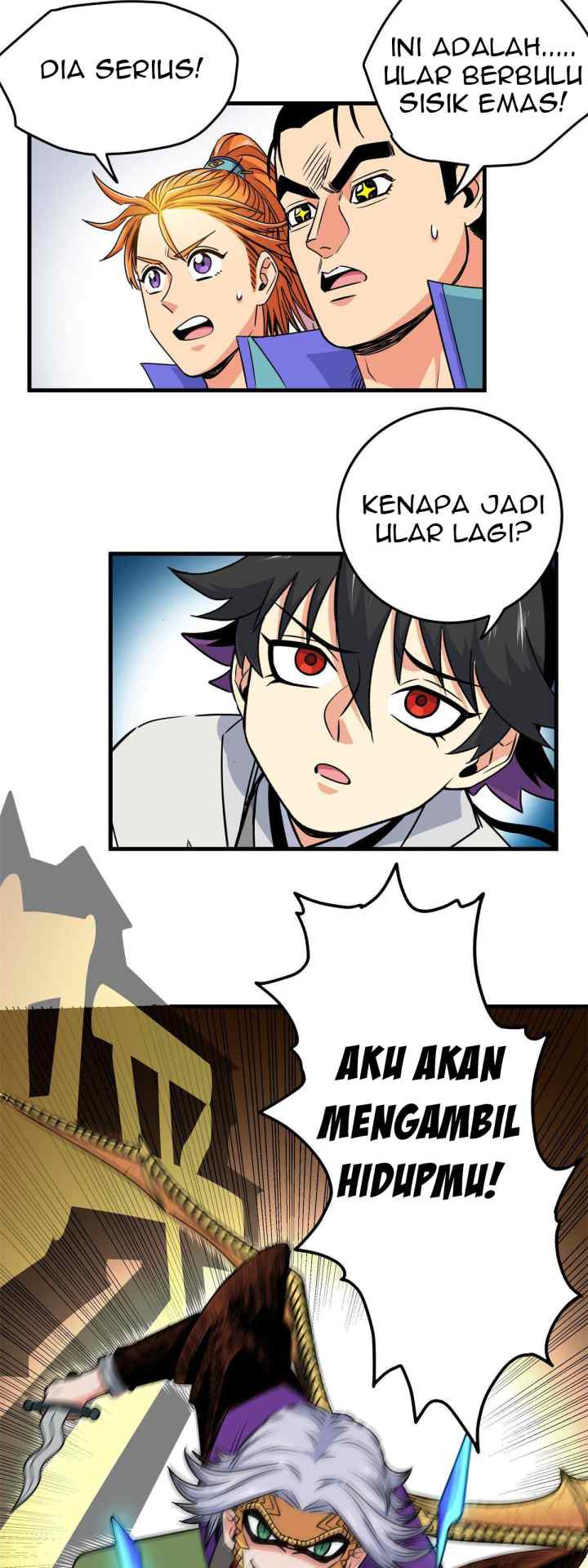 Emperor Domination chapter 30 halaman 13