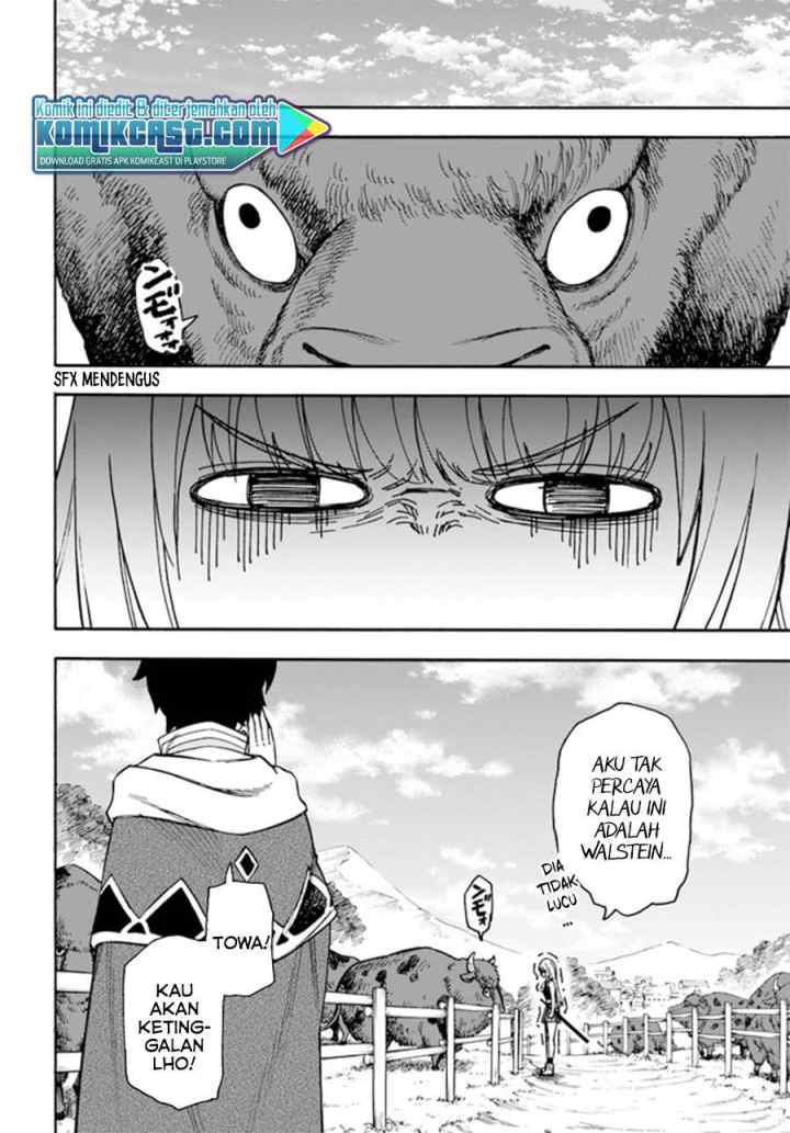 Nito no Taidana Isekai Shoukougun: Saijaku Shoku chapter 16.2 halaman 12