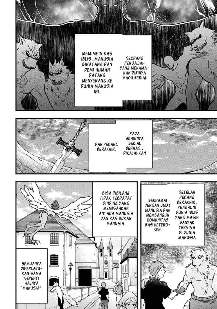 Yuusha, Yamemasu chapter 4.1 halaman 7