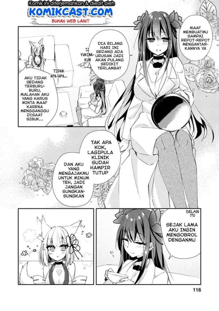 Yuusha Densetsu no Uragawa de Ore wa Eiyuu Densetsu o Tsukurimasu Oudou Goroshi no Eiyuutan chapter 9.3 halaman 6