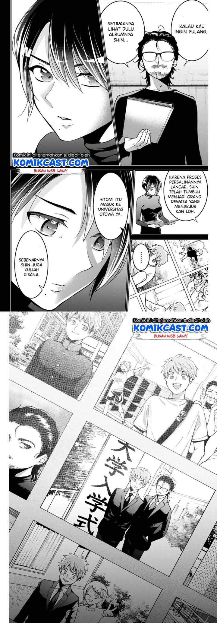 Bokutachi wa Hanshoku wo Yameta chapter 7 halaman 13