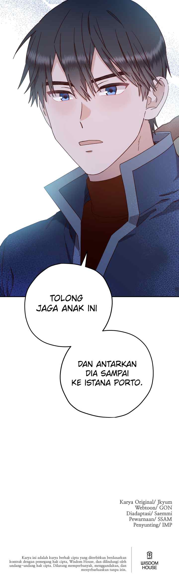 Guhaejuseyo Gongjunim chapter 62 halaman 17