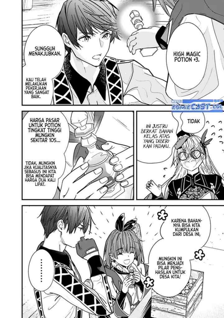 Moto Yuusha Wa Shizuka Ni Kurashitai chapter 28 halaman 7