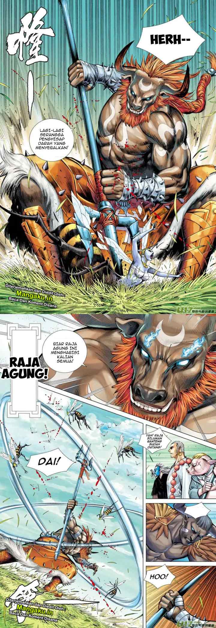 Journey to the West chapter 50 halaman 5