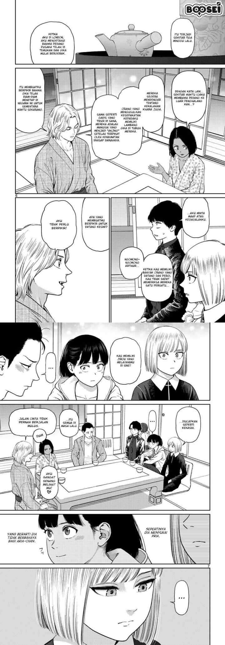 Vampeerz, My Peer Vampires chapter 17 halaman 4