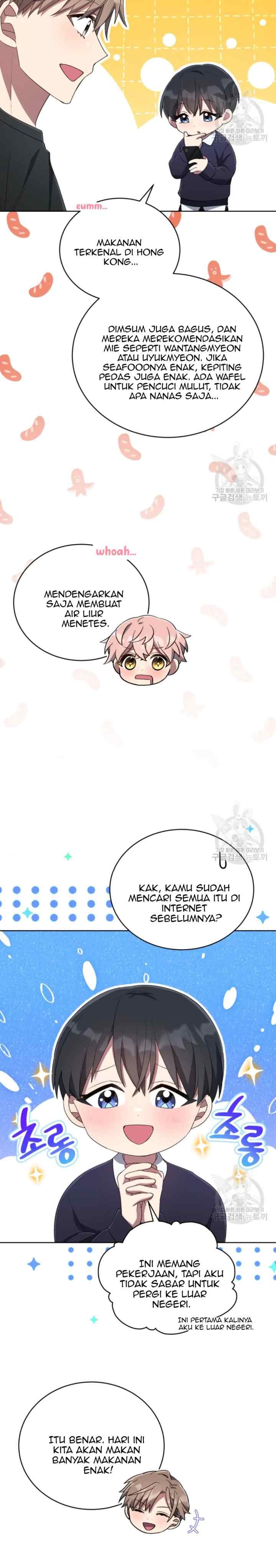 The Second Life of an Idol chapter 44 halaman 9