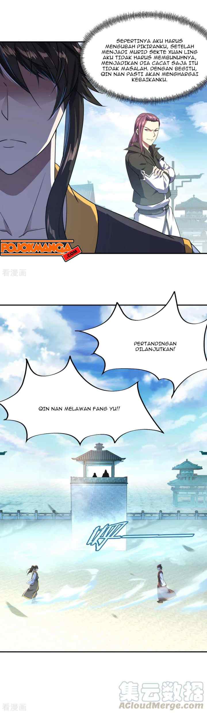 Peerless Soul (Peerless Battle Spirit) chapter 35 halaman 12