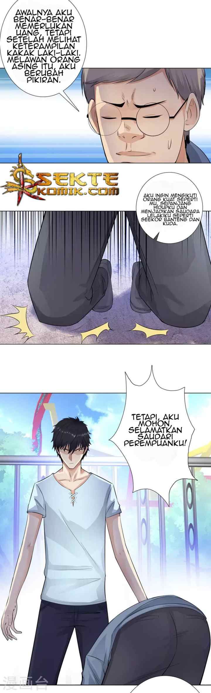 Master University chapter 114 halaman 7