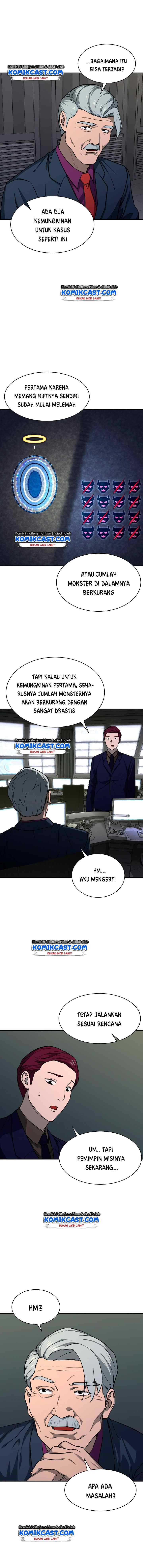 My Dad Is Too Strong chapter 49 halaman 12