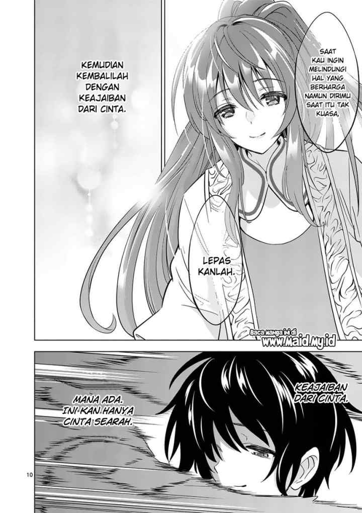 Shijou Saikyou Orc-san no Tanoshii Tanetsuke Harem Zukuri chapter 21.1 halaman 12