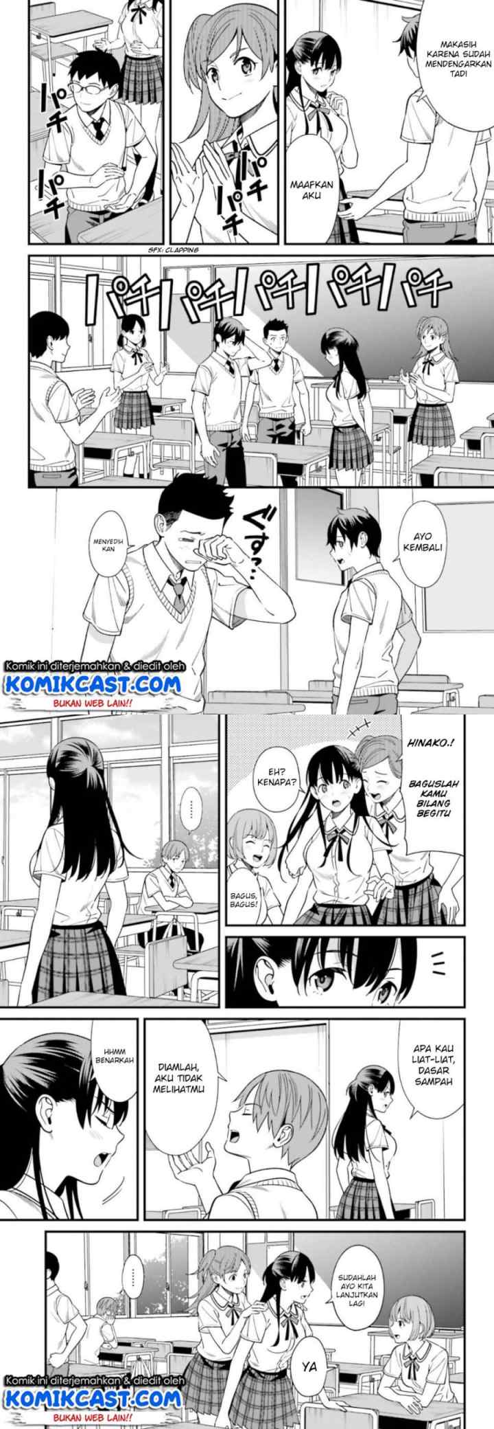 Hirasaka Hinako ga Ero Kawaii koto wo Ore dake ga Shitteiru chapter 3 halaman 12