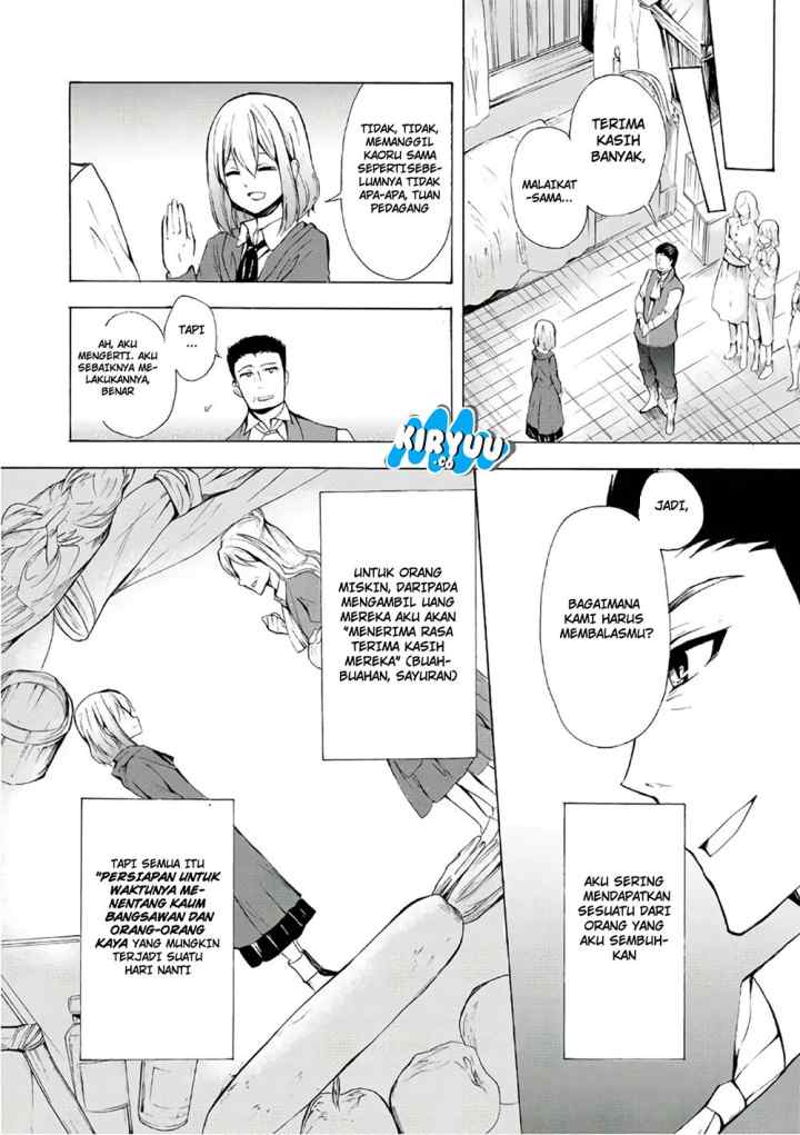 Potion Danomi de Ikinobimasu! chapter 11.1 halaman 12