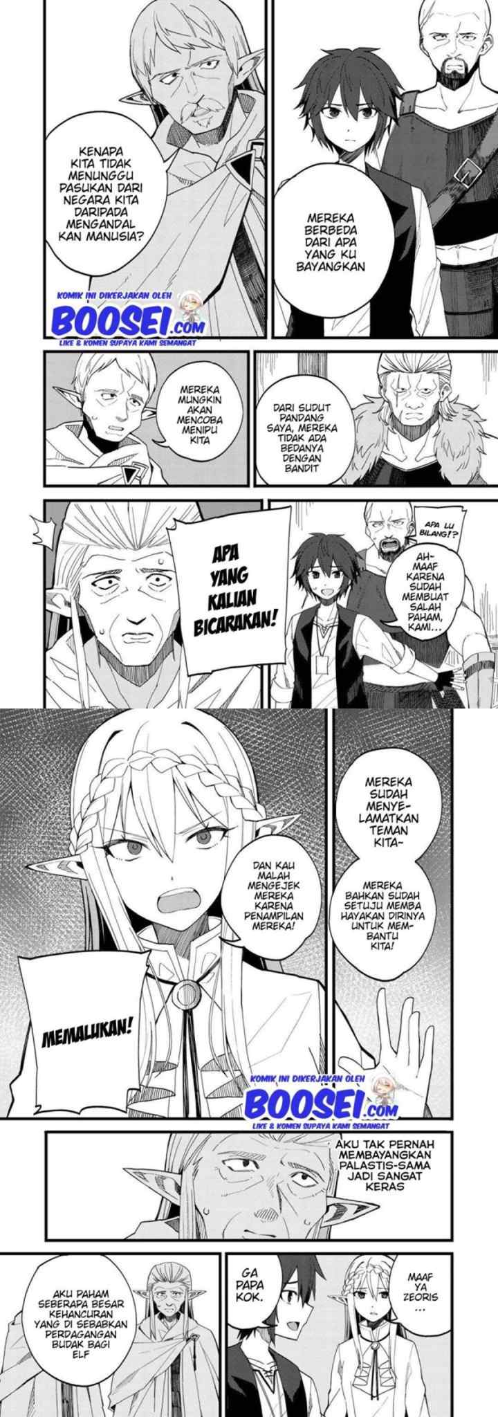Dorei Shounin shika Sentakushi ga Nai desu yo? Harem? Nani Sore Oishii no? chapter 22 halaman 7