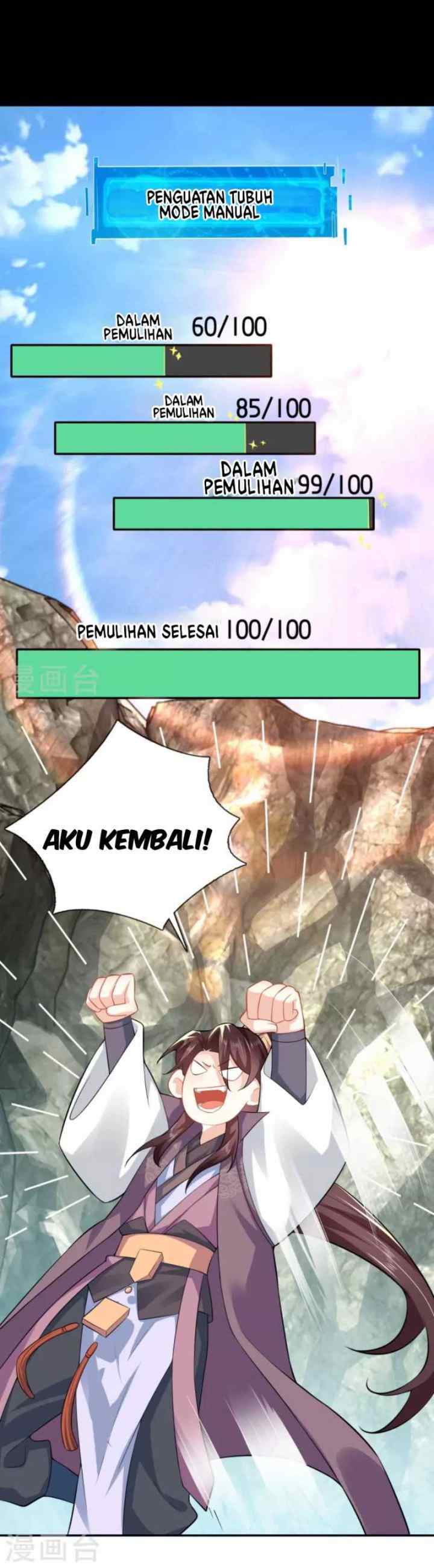 Best Son-In-Law chapter 49 halaman 5