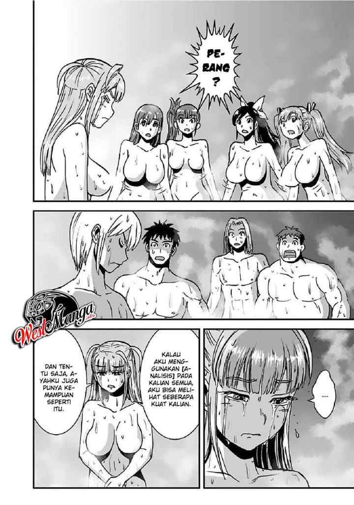 Makikomarete Isekai Teni suru Yatsu wa, Taitei Cheat chapter 31.1 halaman 15