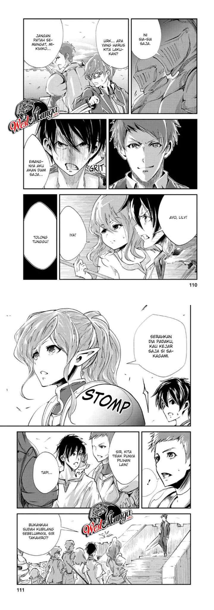 Monster no Goshujin-sama chapter 24 halaman 7