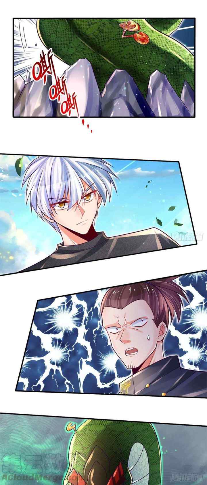 100.000 Layers of Body Refining: I Raise All Emperor chapter 21 halaman 7