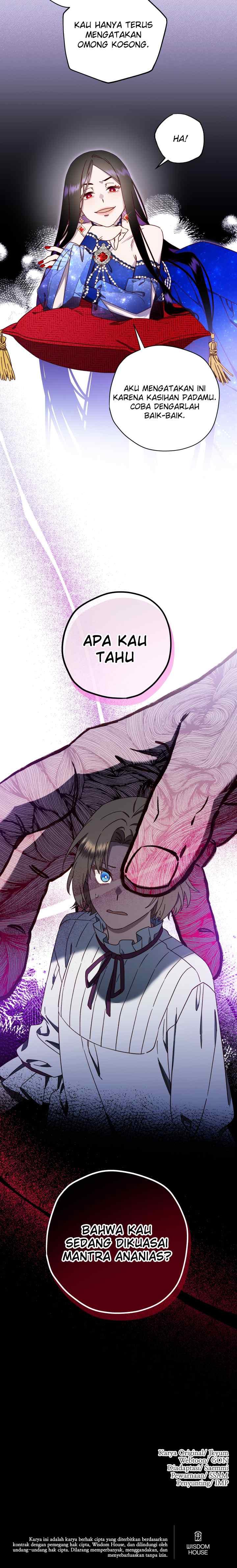 Guhaejuseyo Gongjunim chapter 74 halaman 19