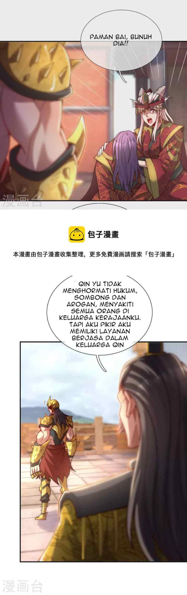 Xuantian Supreme chapter 5 halaman 12