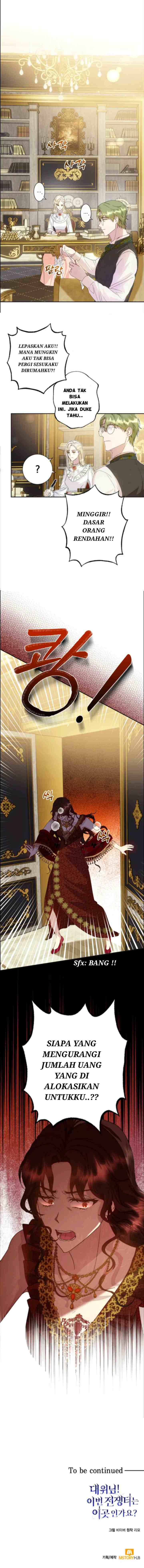 Apresentando-se para o serviço, Duquesa! chapter 9 halaman 16