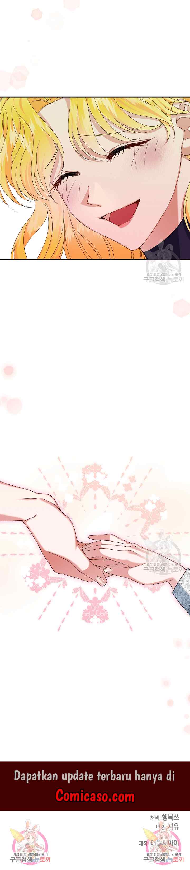 For a Princess chapter 9 halaman 17