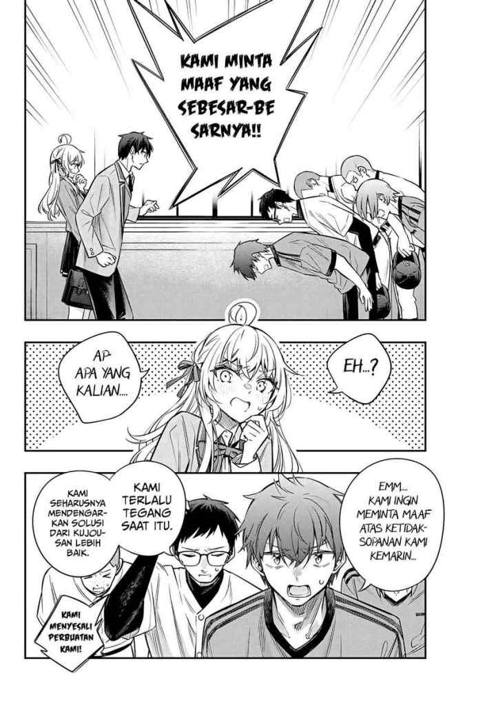 Tokidoki Bosotto Roshiago de Dereru Tonari no Alya-san chapter 35 halaman 15