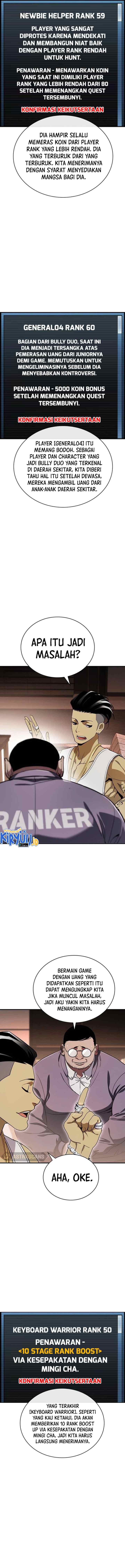Ranker (2022) chapter 42 halaman 6