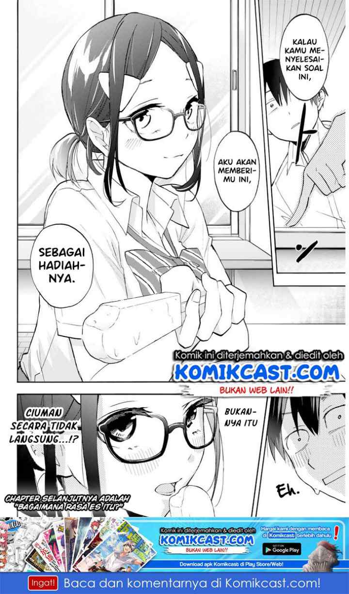 Hanazono Twins chapter 4 halaman 19