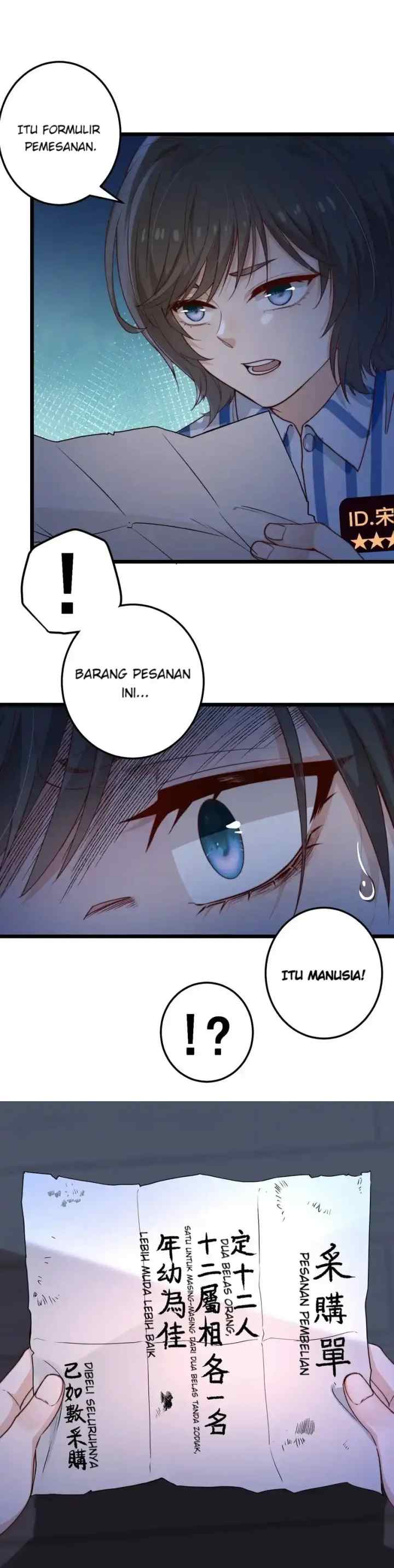 Escape Game chapter 50 halaman 14