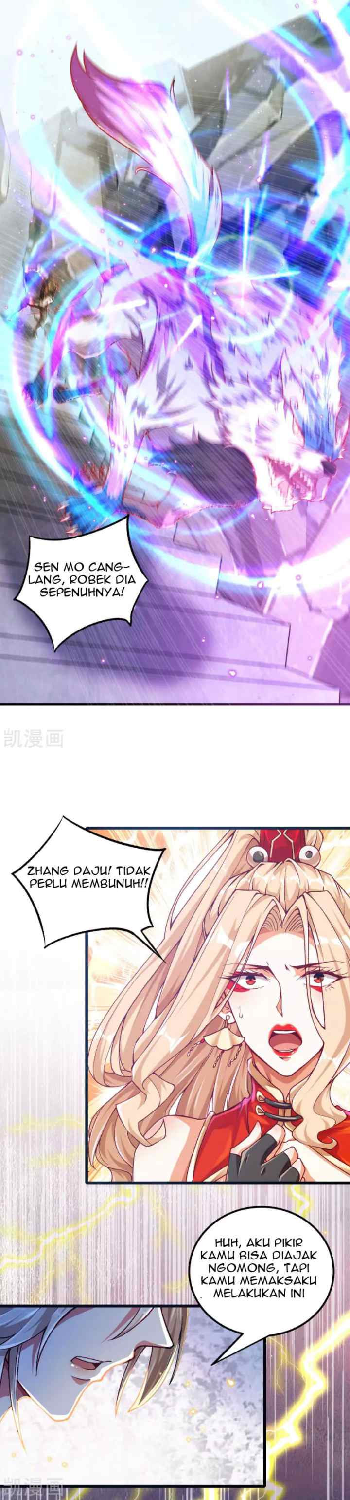 Bisheng Supreme's Rebirth chapter 17 halaman 13