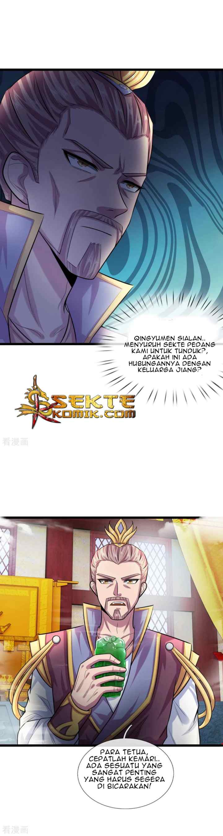 Shenwu Tianzun chapter 27 halaman 10