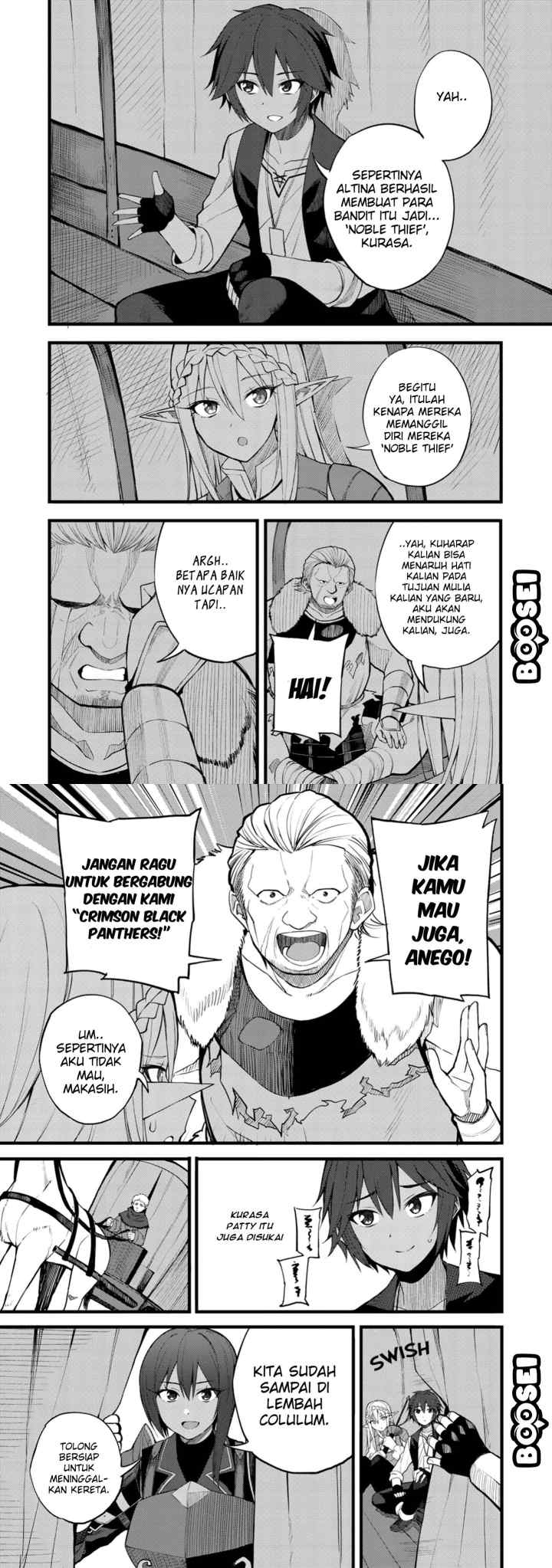 Dorei Shounin shika Sentakushi ga Nai desu yo? Harem? Nani Sore Oishii no? chapter 18 halaman 5