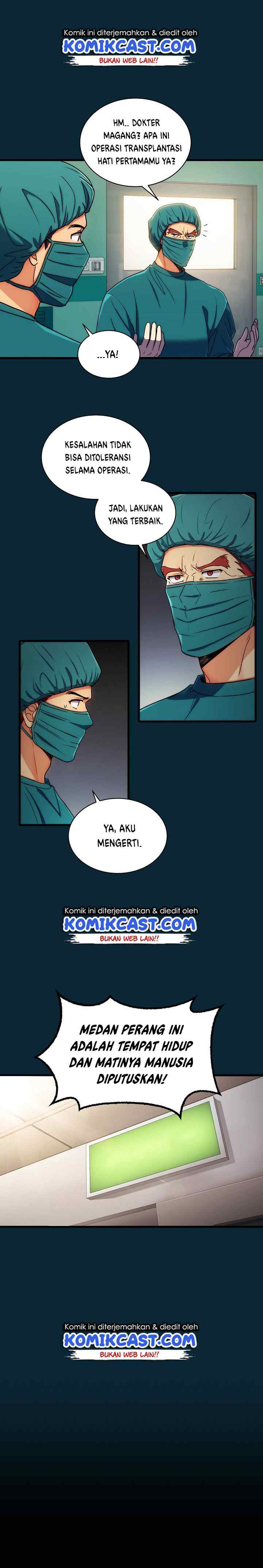 Medical Return chapter 48 halaman 15