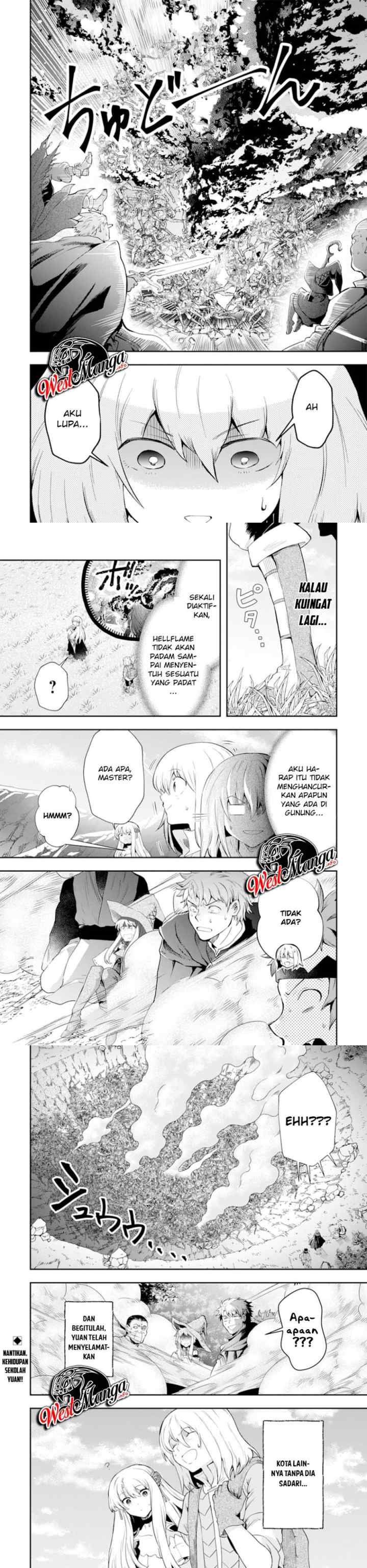 That Inferior Knight Actually Level 999 chapter 7 halaman 16